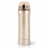 이중 보온 보냉 골드 원터치 텀블러 450ml