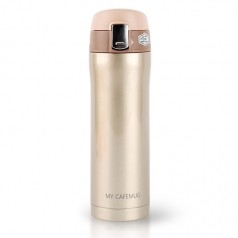 이중 보온 보냉 골드 원터치 텀블러 450ml