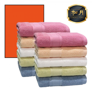 [송월타올] 식스40 타올 135g 2매 풀세트