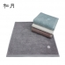 작은이미지: [송월타올]호텔컬렉션 팔로우 세면타올 44x88cm #2