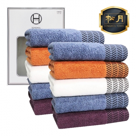 [송월타올] 호텔컬렉션 어로우 타올 30수 150g 2매 풀세트 #2