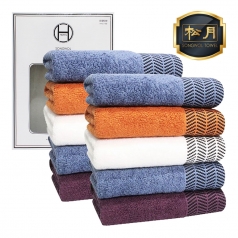 [송월타올] 호텔컬렉션 어로우 타올 30수 150g 2매 풀세트