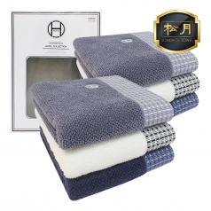 [송월타올] 호텔컬렉션 톤40 타올 30수 170g 2매 풀세트