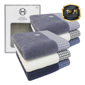 [송월타올] 호텔컬렉션 톤40 타올 30수 170g 2매 풀세트