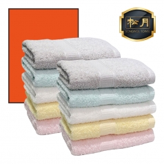 [송월타올] AB 프라임무지40 타올 120g 2매 풀세트