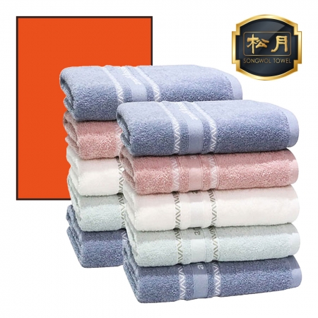 [송월타올] AB 인디40 세면타올 120g 2매 풀세트 #2