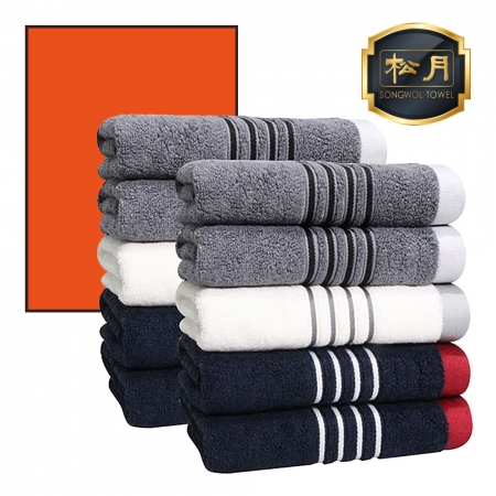 [송월타올] 카운테스마라 포라인40 타올 150g 2매 풀세트 #2