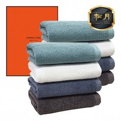 [송월타올] 병원 보건 향균 안전 수건타올 2매 풀세트, 40x80cm