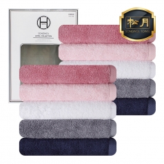 [송월타올] 뱀부40 호텔타올170g 2P 풀세트
