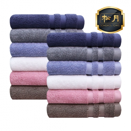 [송월타올] 30수 180g 호텔타올 더블 라인 #2