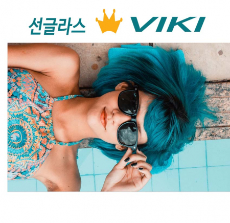 선글라스, 비키 단체 선글라스, 행사용 선글라스 #5