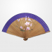 작은이미지: 목단 부채 소형 #3