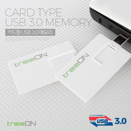 트리온 카드형 3.0 USB 32G #4