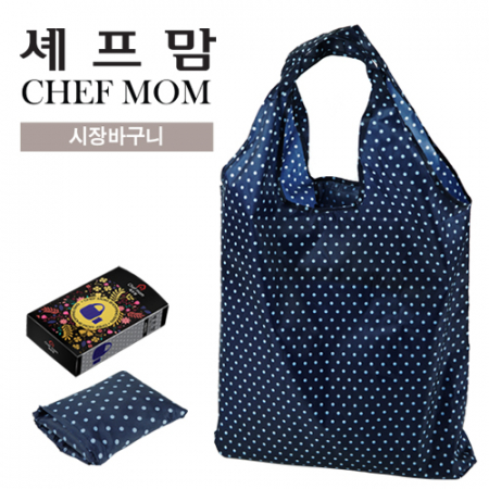 셰프맘 시장 바구니 #3