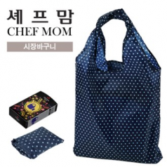 셰프맘 시장 바구니