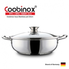 쿠비녹스 HAus 24CM 전골냄비