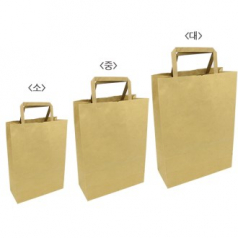 크라프트 무지 플랫 쇼핑백 중 200장 26*35*9cm