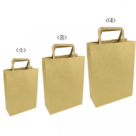 크라프트 무지 플랫 쇼핑백 소 200장 #2