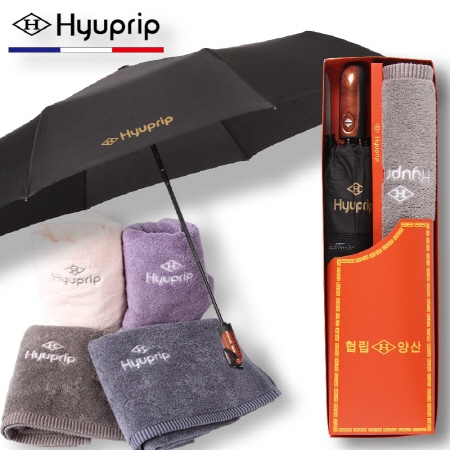 협립 3단 70 완전자동 골프우산+호텔 코마 1p 세트 #3