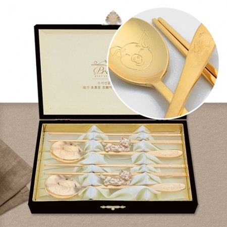 로얄 황금돼지수저 2벌(1126-B) #2