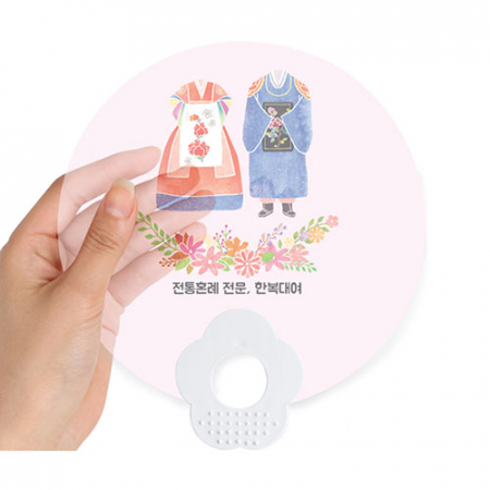 투명 원형지압꽃 부채 #2