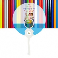 반투명 네잎클로버 로고 (반투자루) 부채