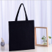 작은이미지: 무지 블랙 캔버스백 에코백 32x35CM #3
