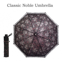프리미엄 클래식 노블 레이스 양산 2종
