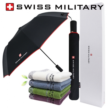 스위스밀리터리 2단 자동 레드 바이어스 우산 + 160g 면사 타올세트 #2