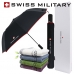 작은이미지: 스위스밀리터리 2단 자동 레드 바이어스 우산 + 160g 면사 타올세트 #2