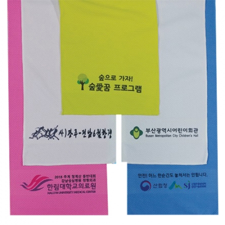 아이스 쿨타올 소, 여름 냉각타올 20x90 국산 #2