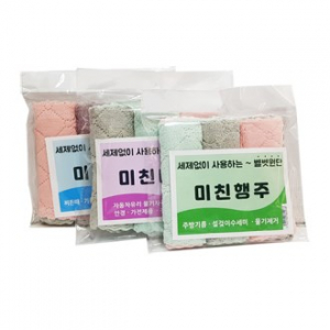 미친걸레 / 타올 / 행주 3P