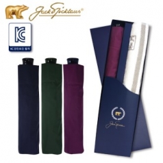 잭니클라우스 3단 초미니 솔리드 우산 (UV코팅) + 타올세트