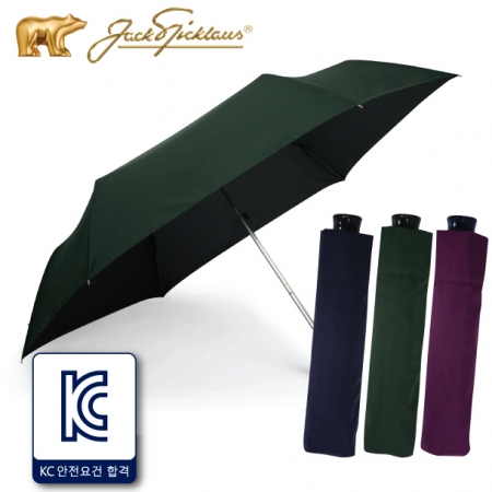 잭니클라우스 3단 초미니 솔리드 우산 (UV코팅) #2