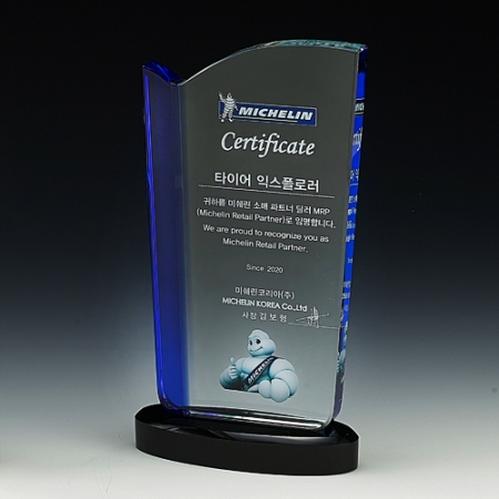 코발트 투톤 크리스탈상패 8) 169-3 #2