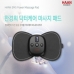작은이미지: 한경희 닥터케어 정품 저주파 마사지기 시즌2 HM-E2300 #3