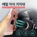 작은이미지: 메탈 자석 거치대 / 차량용 거치대 / 인쇄가능 #3