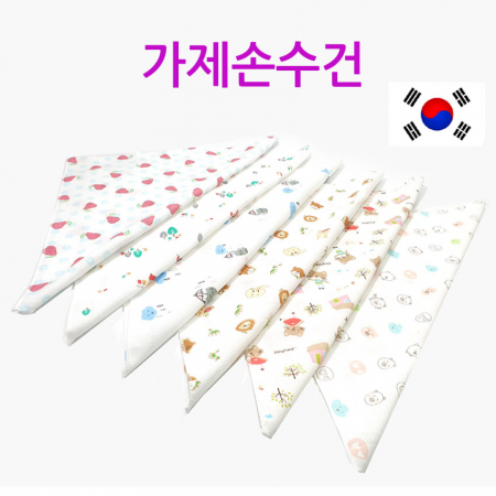 가제 손수건 손수건 거즈 손수건 유아 손수건 #4