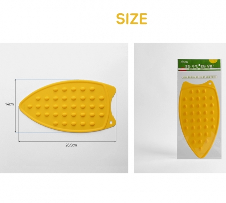 실리콘 다리미 받침대 겸 냄비 받침대 #3
