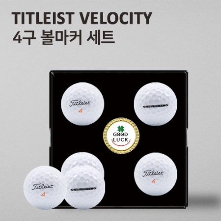 TITLEIST VELOCITY 4구 볼마커 세트 (2피스) #2