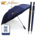 잭니클라우스 75 자동 크로스엠보 골프우산