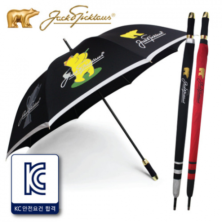 잭니클라우스 75 자동 늄베어 골프우산 #2