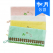 송월 허니펜스 핸드타올 s 30x30cm