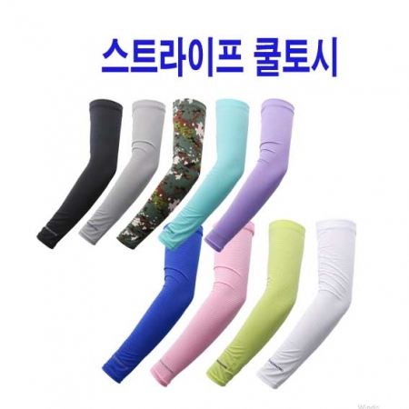 쿨토시 스트라이프 쿨토시 히이쿨텍 고급형 #5