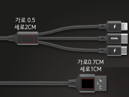 배타 K 3IN1 블랙 충전케이블 70CM #3
