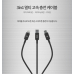 작은이미지: 배타 K 3IN1 블랙 충전케이블 70CM #2