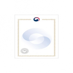 정부상장 (180g모조 / 한지)