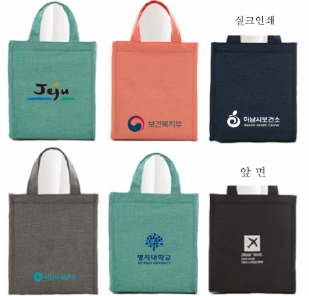 피크닉 보온 보냉백 S, L사이즈 #2