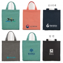 피크닉 보온 보냉백 S, L사이즈