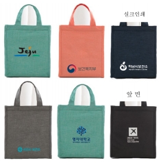 피크닉 보온 보냉백 S, L사이즈